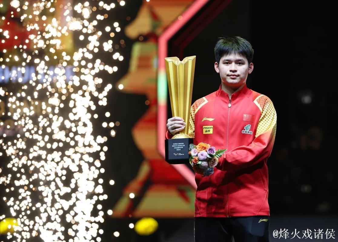 WTT总决赛 林诗栋4-0战胜梁靖崑晋级男单八强