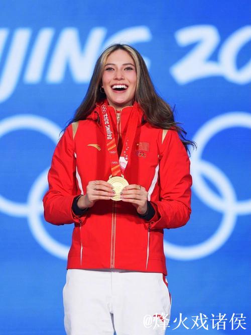祝贺！谷爱凌拿下本赛季世界杯首冠！