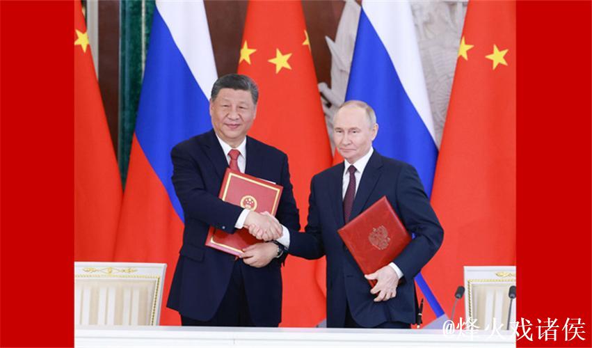 习近平抵达莫斯科对俄罗斯进行国事访问并出席纪念苏联伟大卫国战争胜利80周年庆典