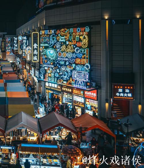 美、精、暖 这些街巷里的新消费主打“满满烟火气”