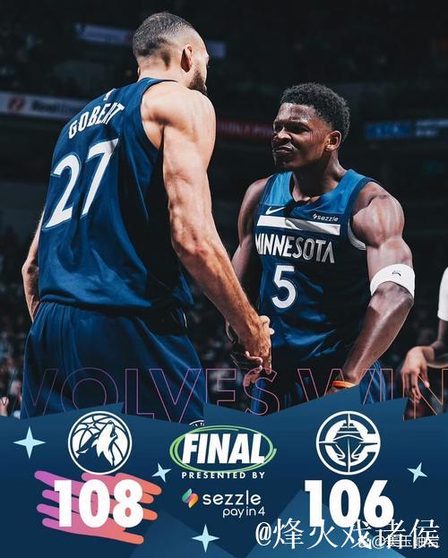 森林狼官方发布全场比分海报:避免两连败,战绩升至16胜9负 森林狼官方发布全场比分海报:避免两连败,战绩升至16胜9负