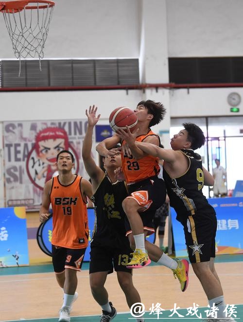 2023年江苏省“全民健身日”主题活动南京主会场暨第七届“宁镇扬”全民健身大联动活动启动