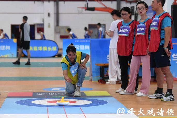 2023年江苏省“全民健身日”主题活动南京主会场暨第七届“宁镇扬”全民健身大联动活动启动