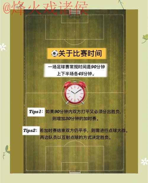 世界杯外围平台最佳指南:深入解析与推荐 世界杯外围平台最佳指南:深入解析与推荐